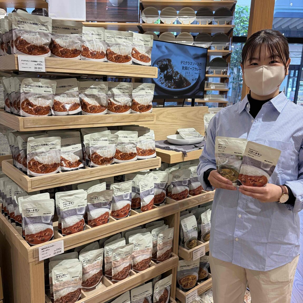 レトルトカレー