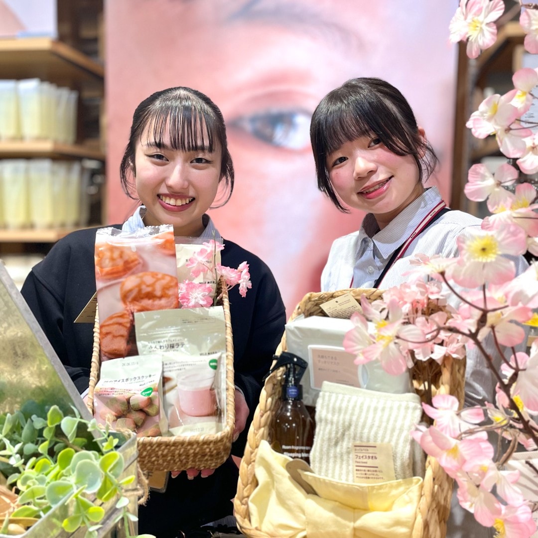 さまざまな商品を多数取り揃えています