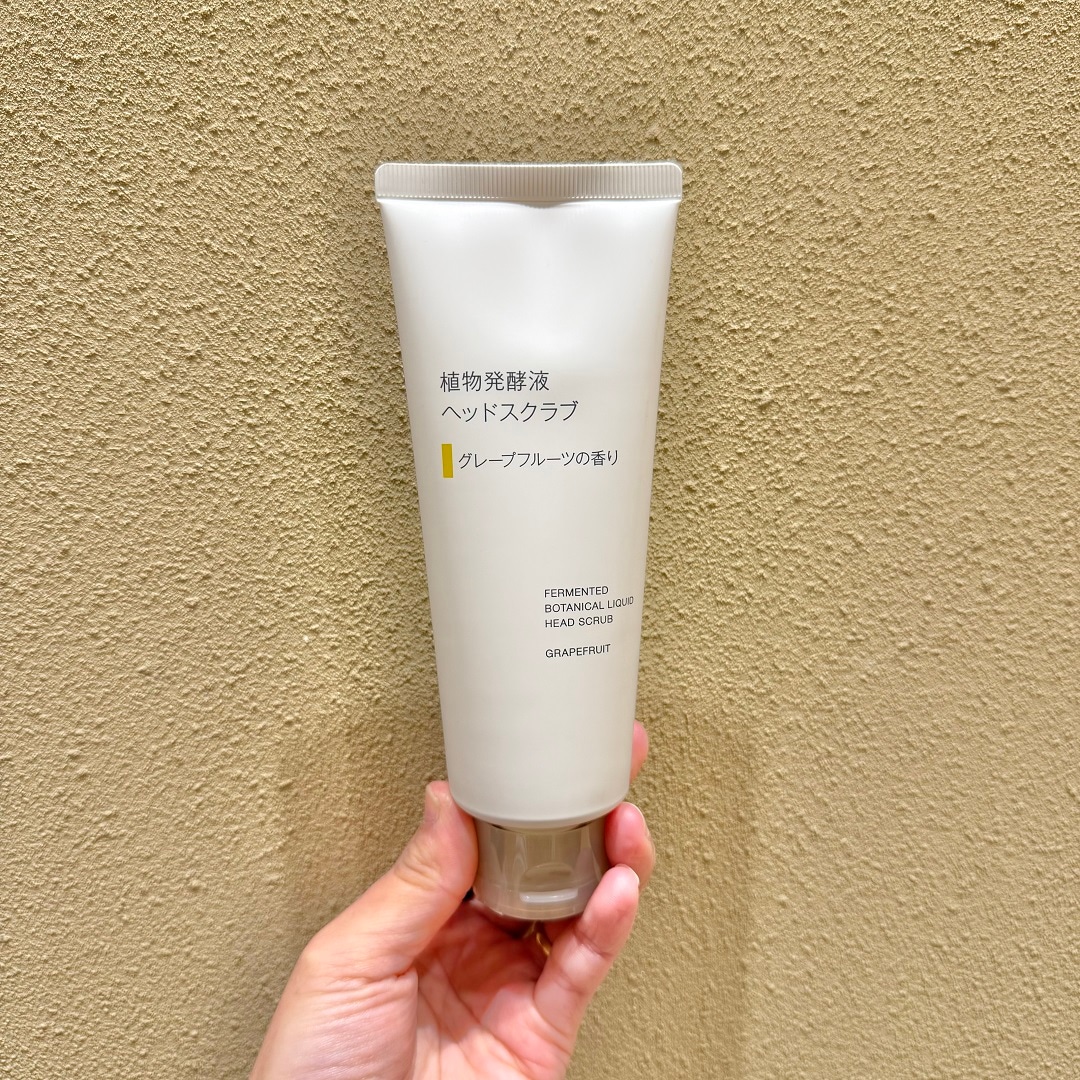 ヘッドスクラブ