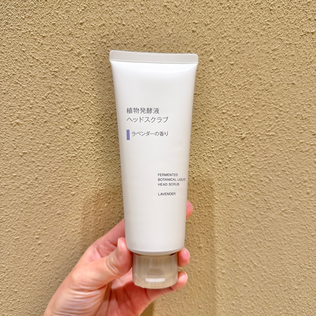 ヘッドスクラブ