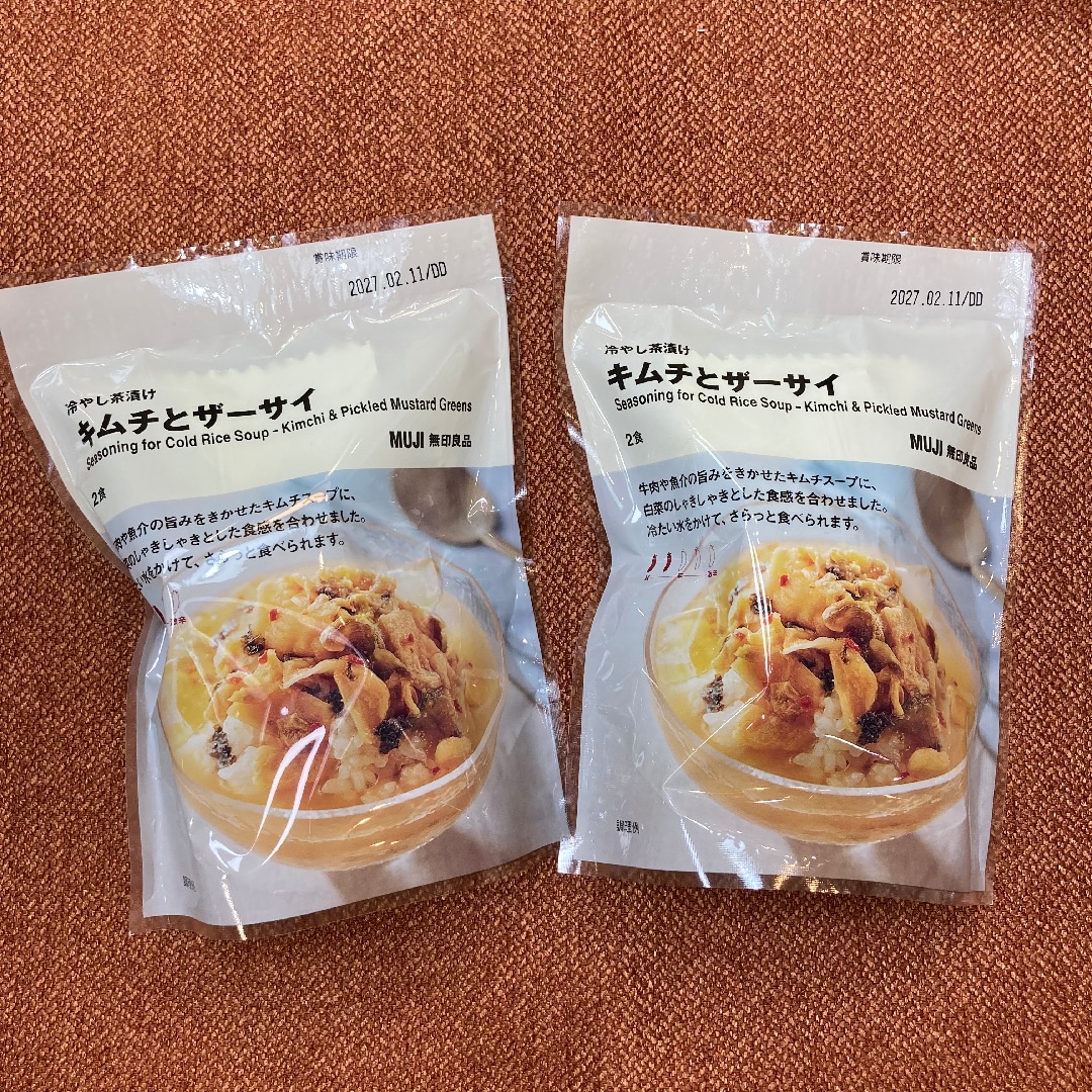 ららぽーとEXPOCITY】食品 新商品特集2｜ 無印良品