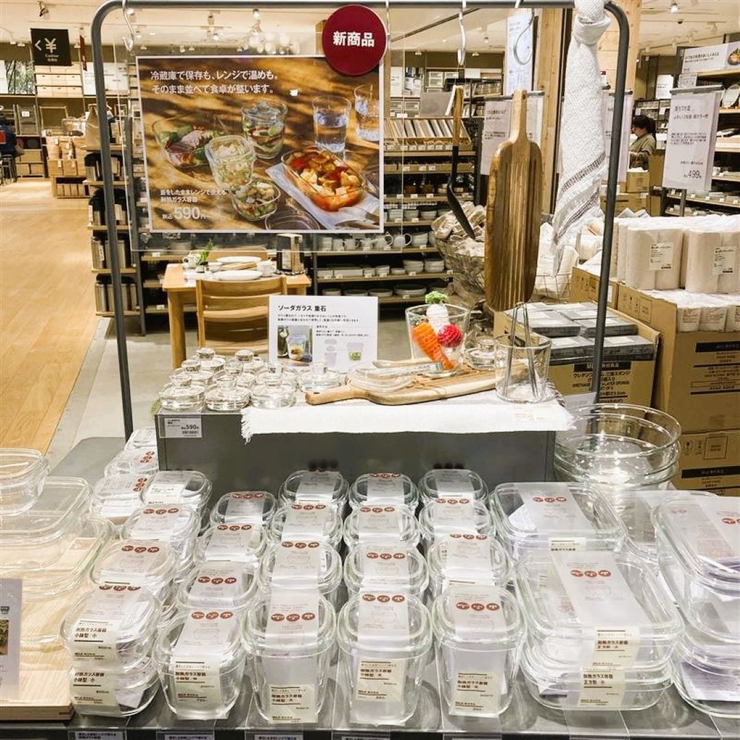 耐熱ガラス容器