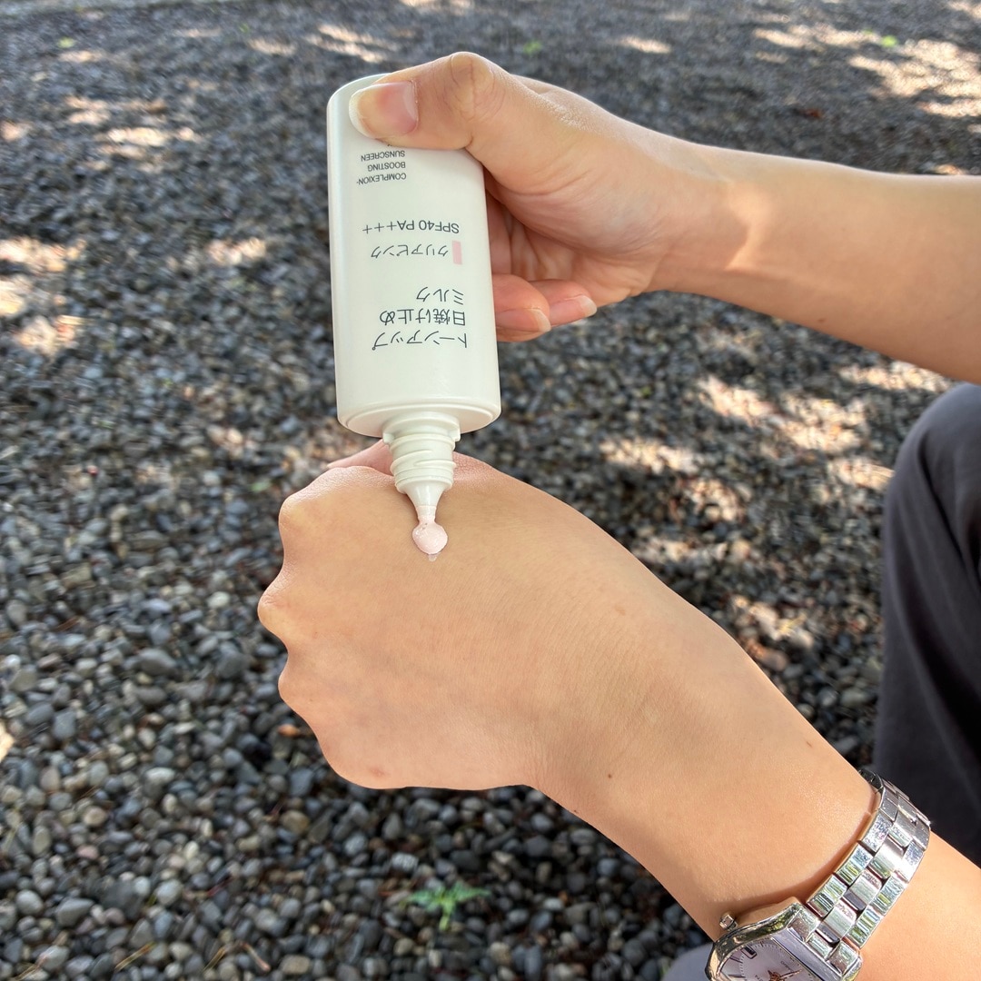 日焼け止め　３