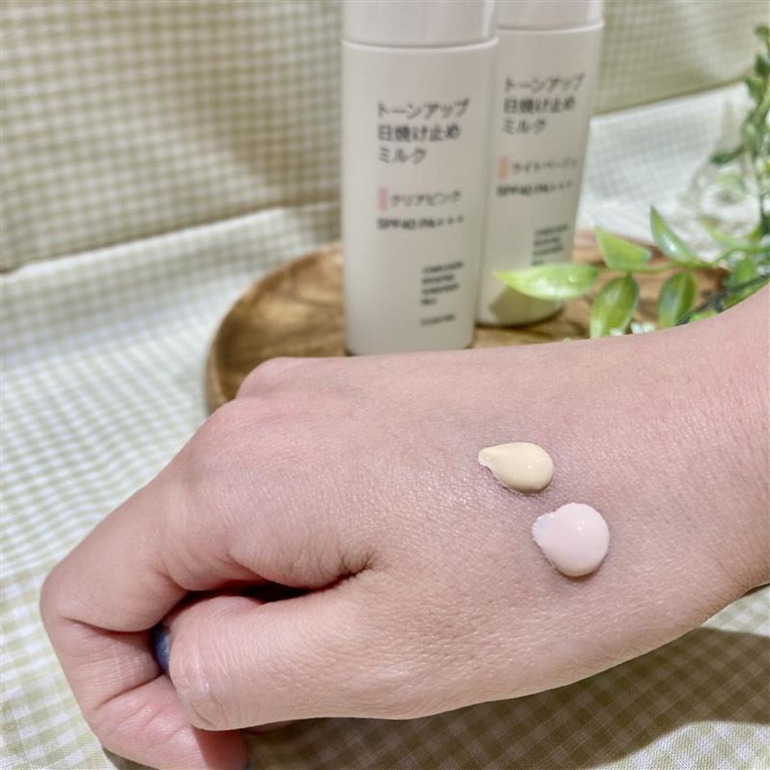 トーンアップ日焼け止めミルク＿