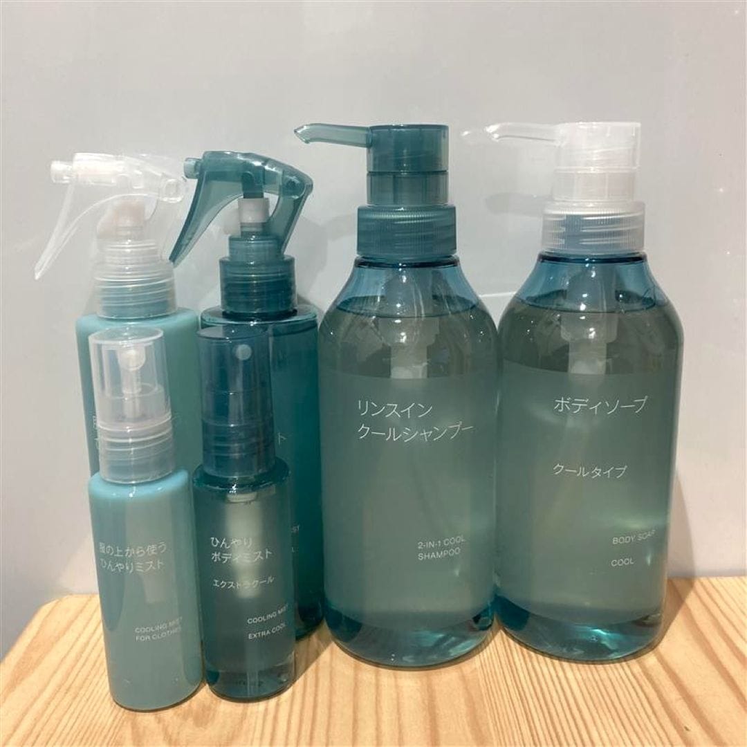 【京都ポルタ】