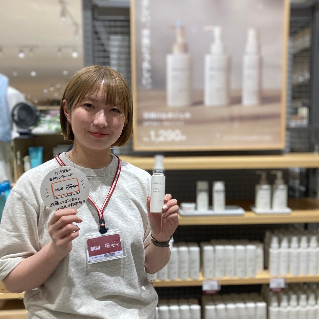 【イオンタウン姶良】