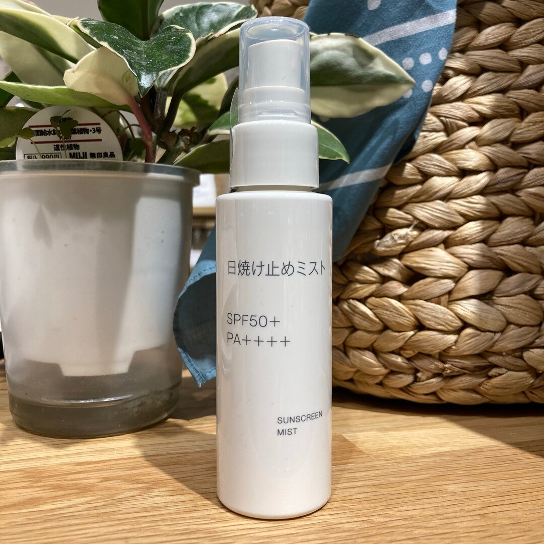 【イオンタウン姶良】