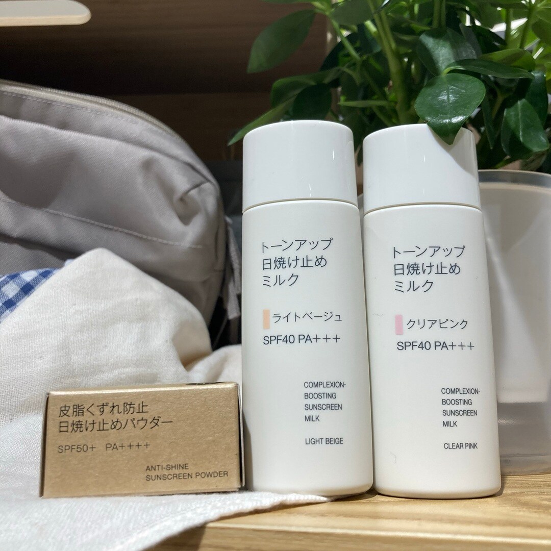 【イオンタウン姶良】