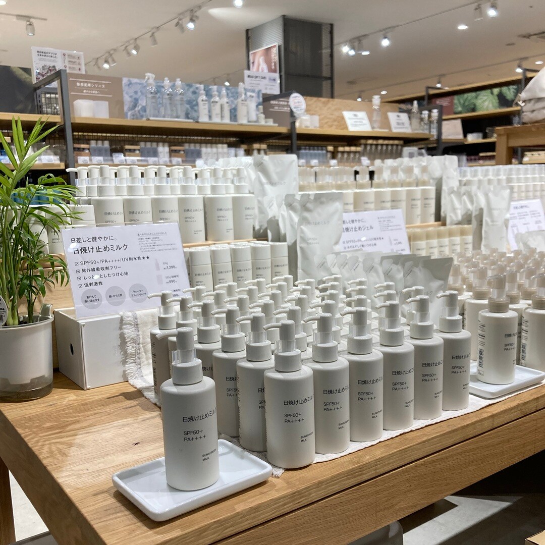 【イオンタウン姶良】