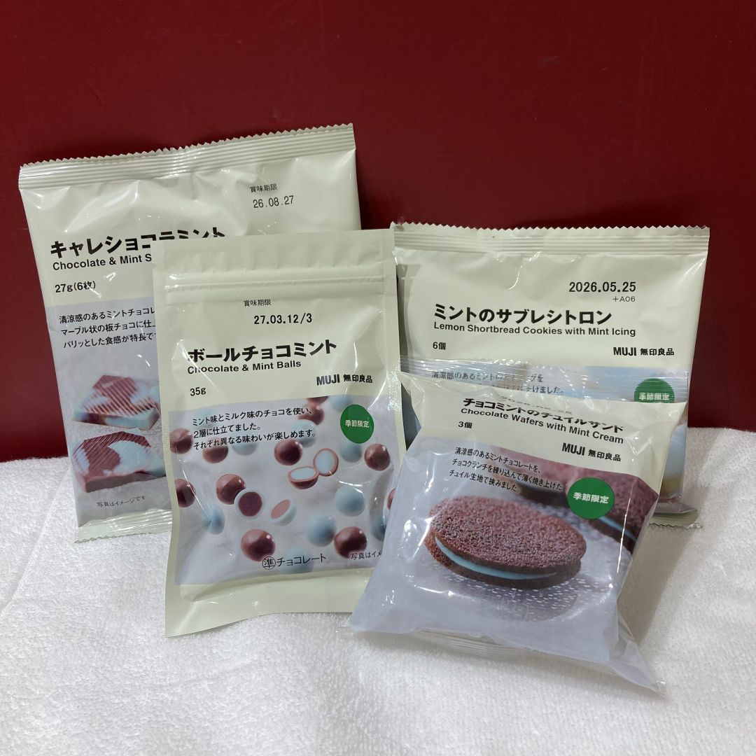 【京都ポルタ】