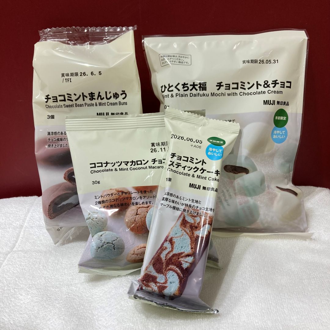 【京都ポルタ】