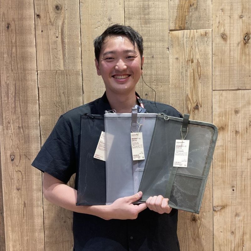 自店オススメメッシュファイルケース