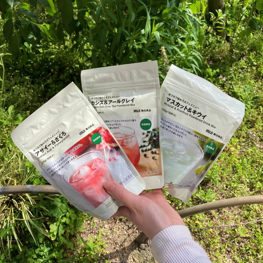 【京都ポルタ】