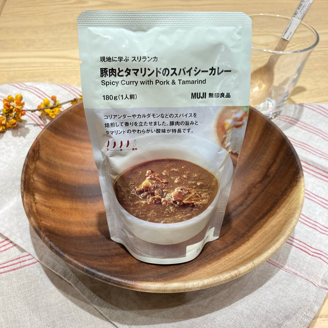 豚肉とタマリンドのスパイシーカレー