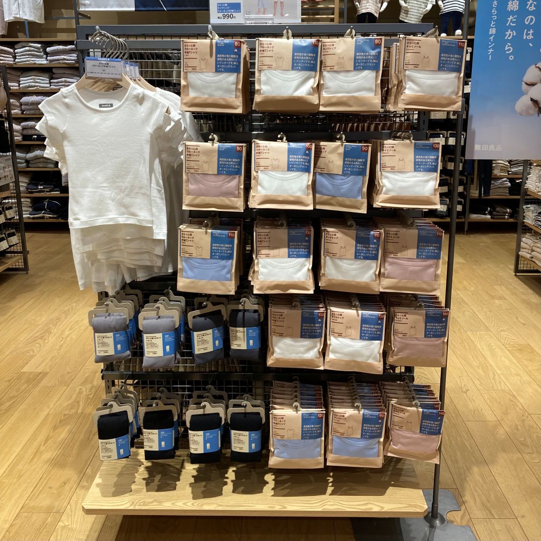 スタッフスナップ