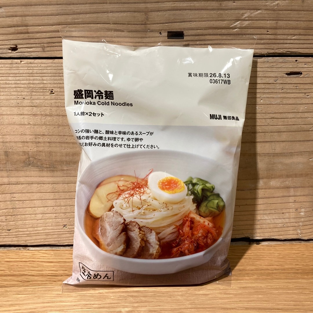 046863_20260504_01_01_盛岡冷麵