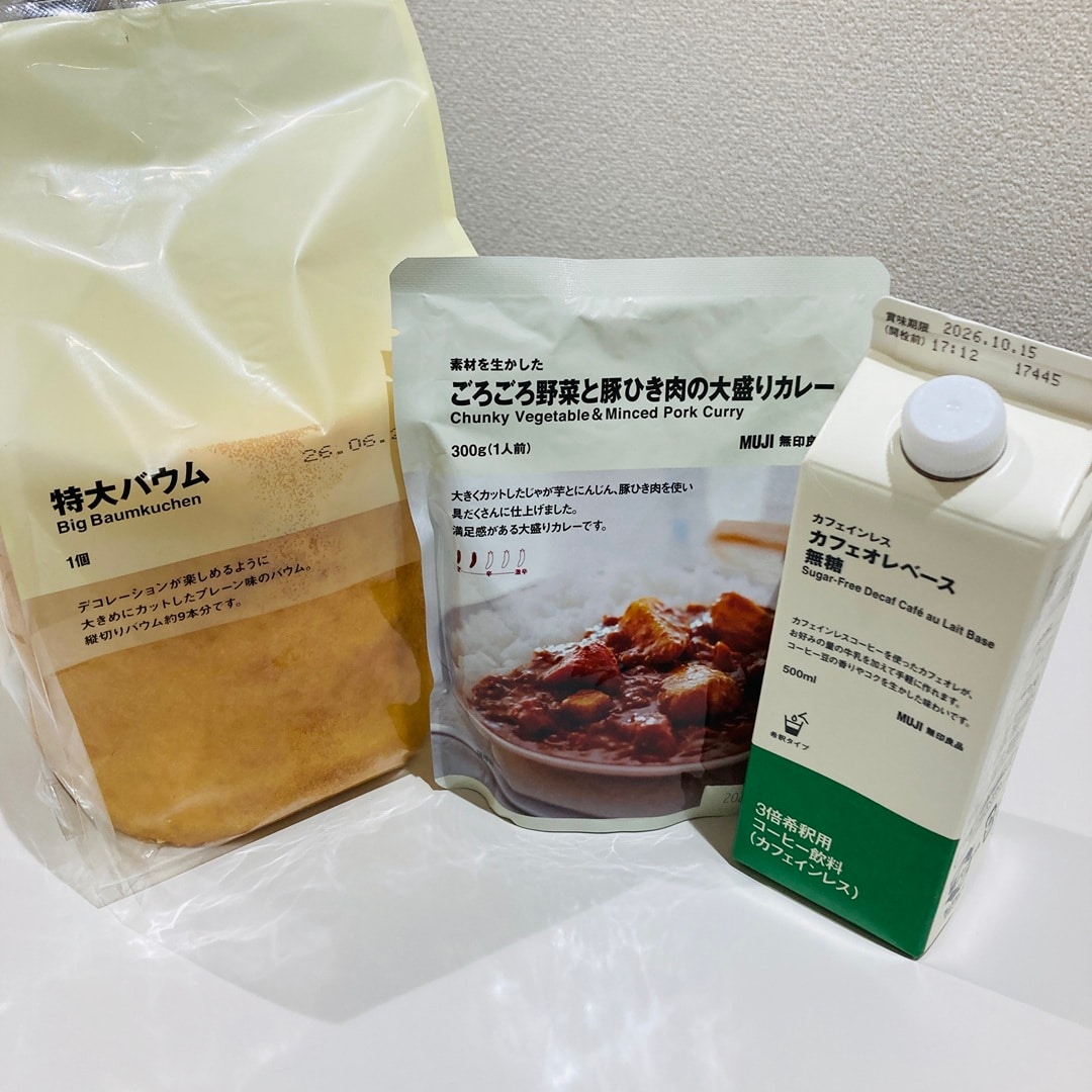 食品