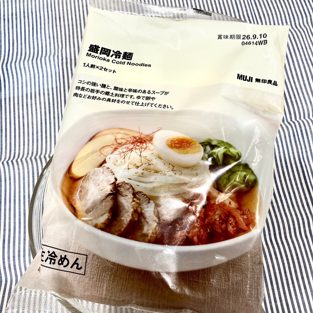 盛岡冷麵