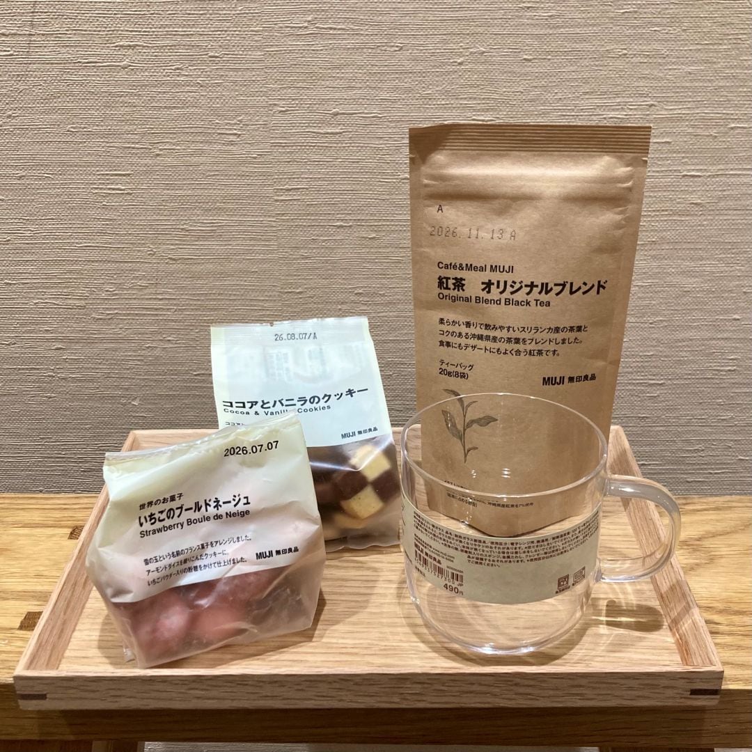 【京都ポルタ】