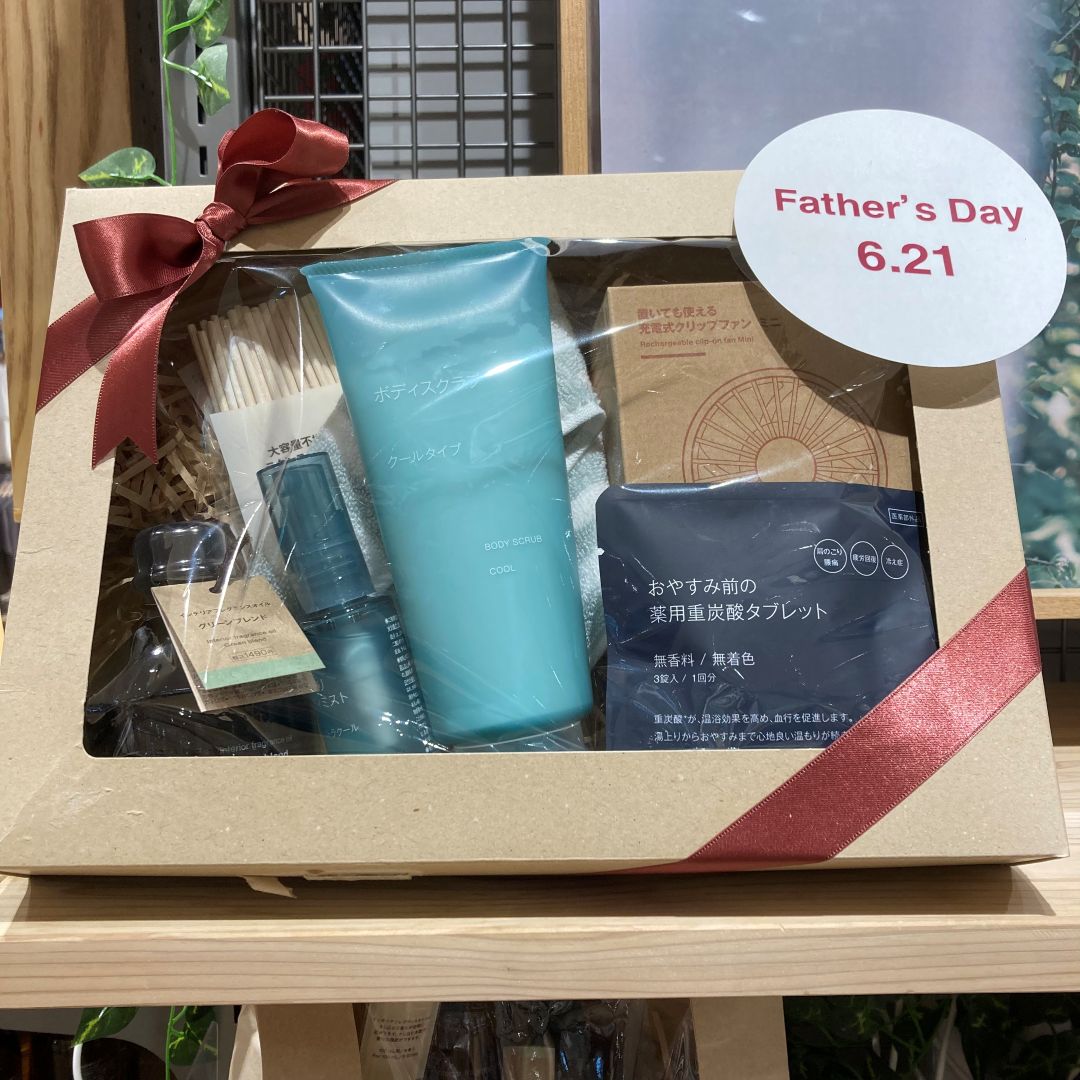 【ゆめタウン中津】初夏の香りサマーシトラスが入荷しました。