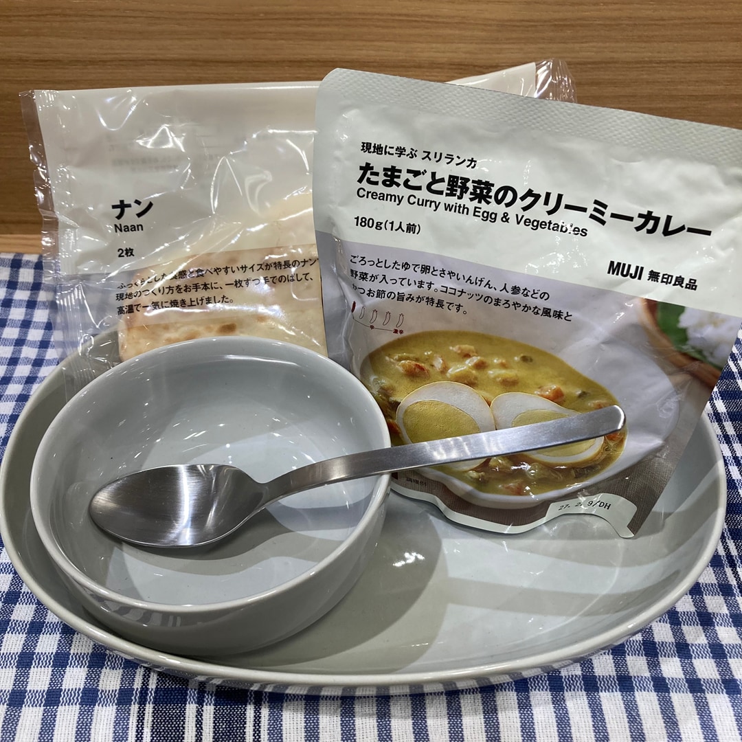 写真②