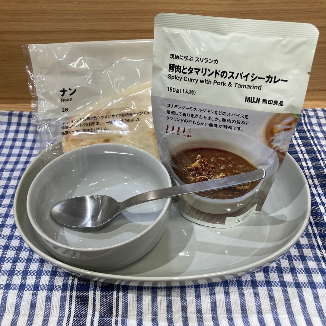 写真③
