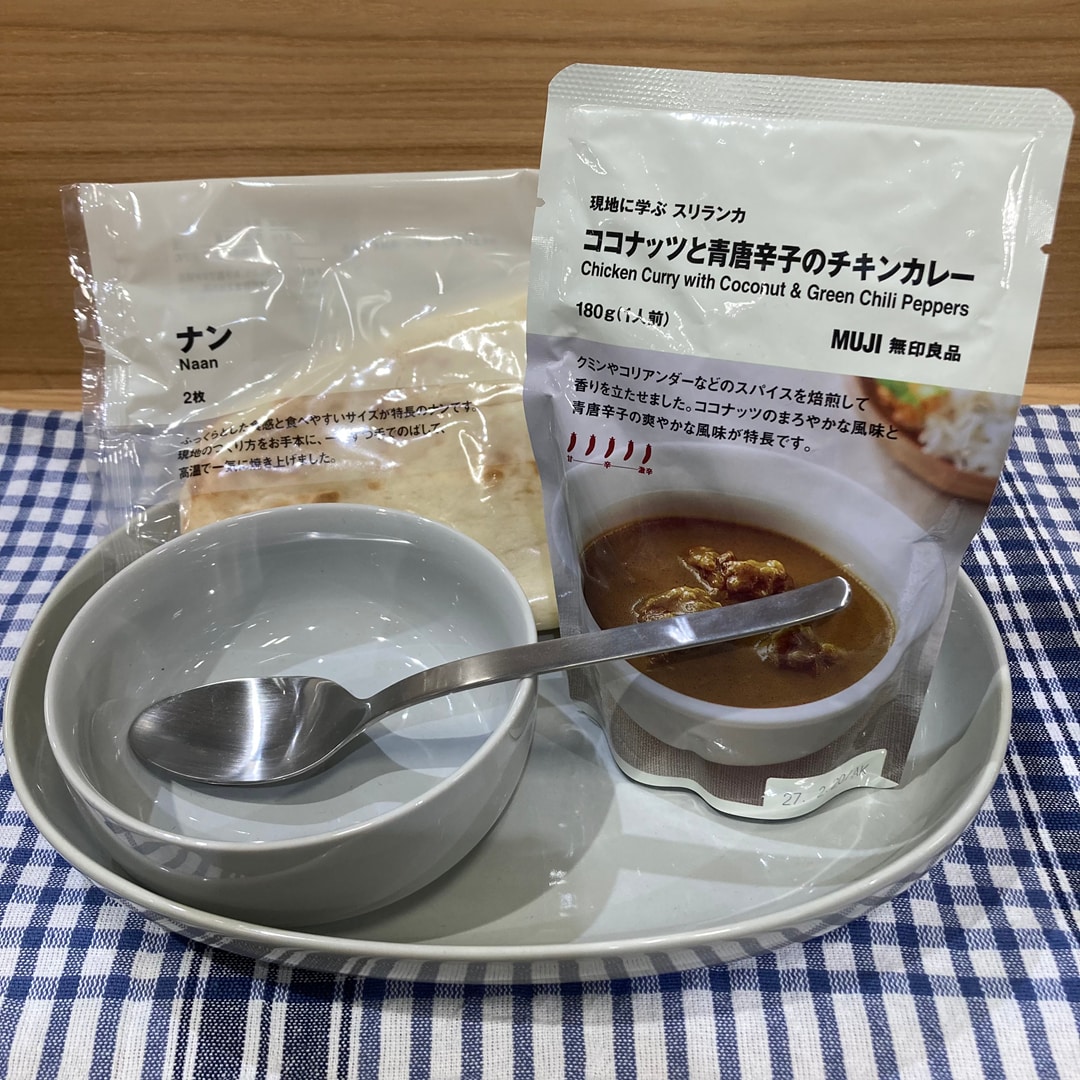 写真④