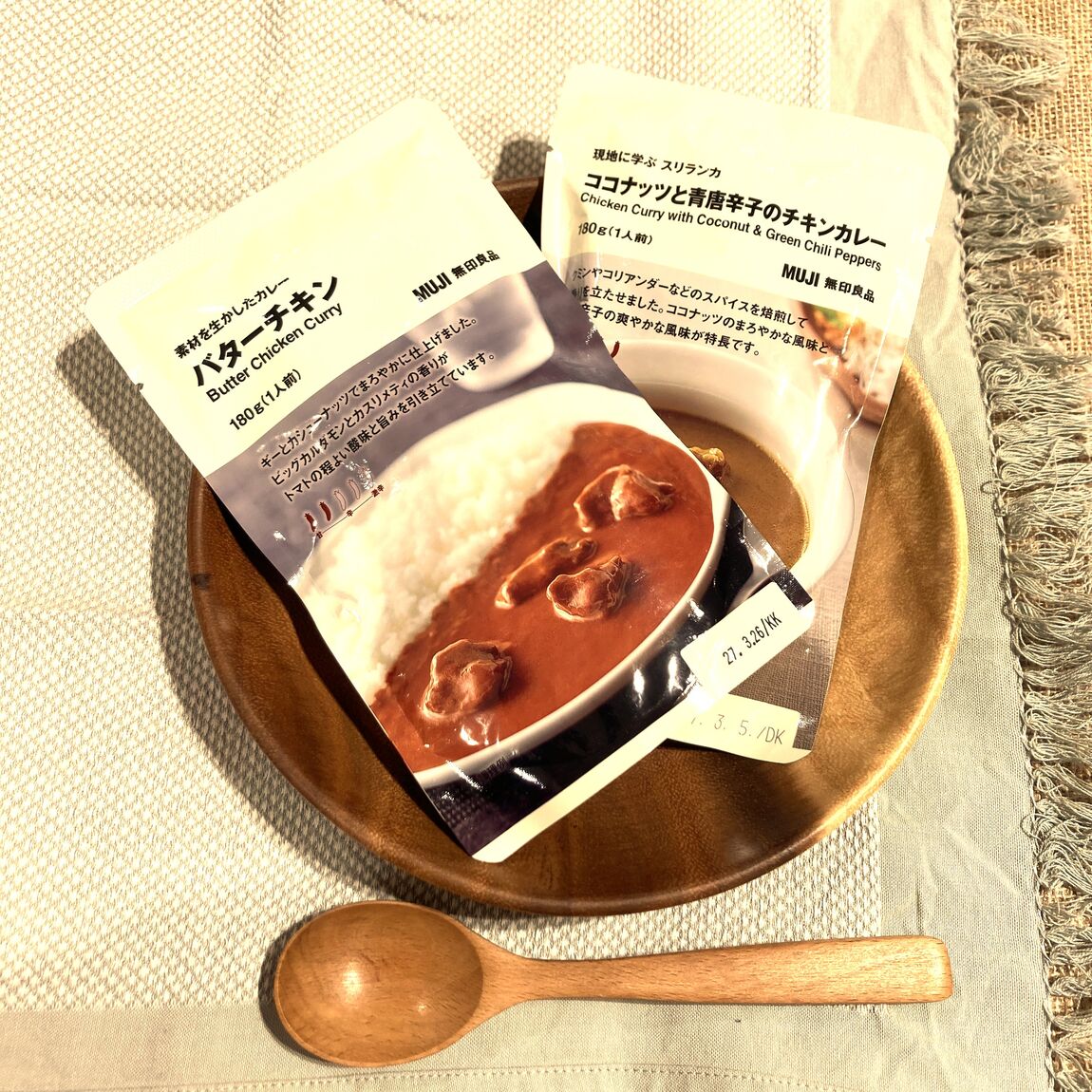 バターチキンと青唐辛子ココナッツ