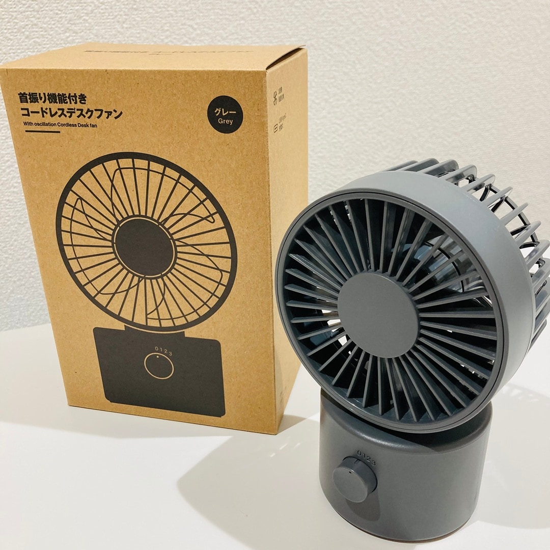 デスクファン