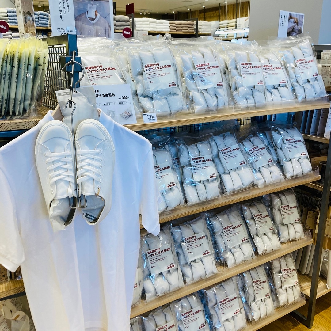 売場