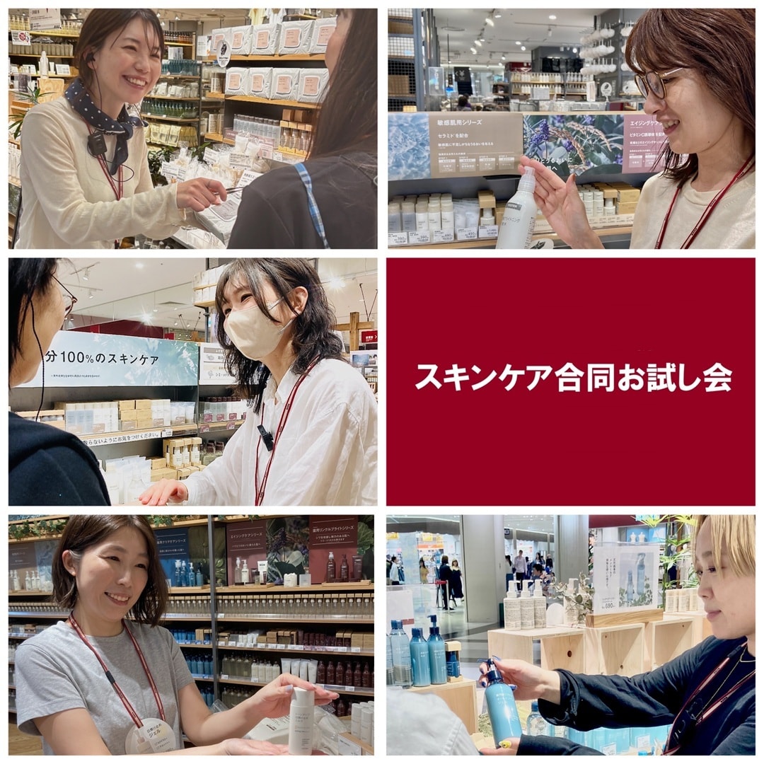 【ブルメール舞多聞】20260616_01_02
