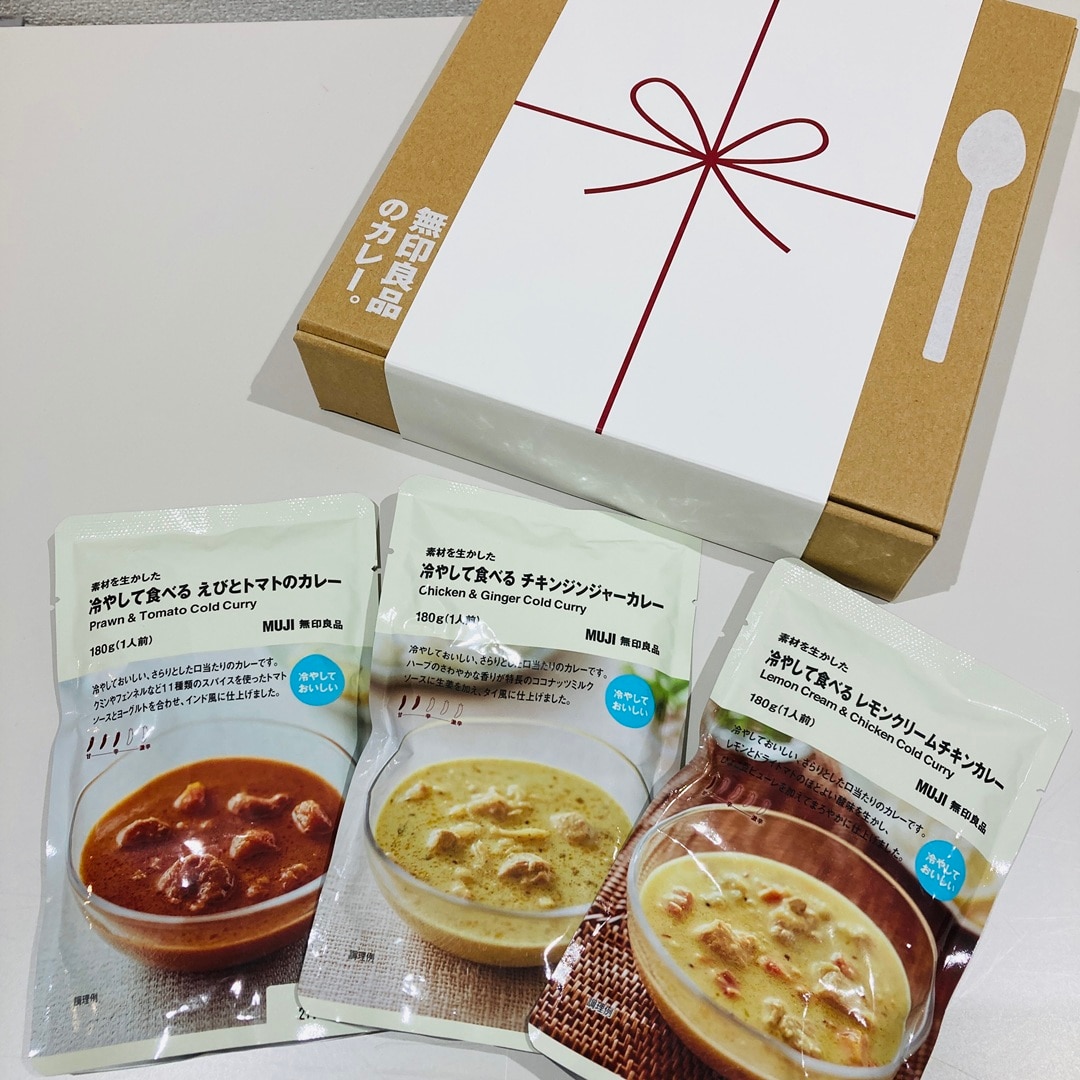 カレー