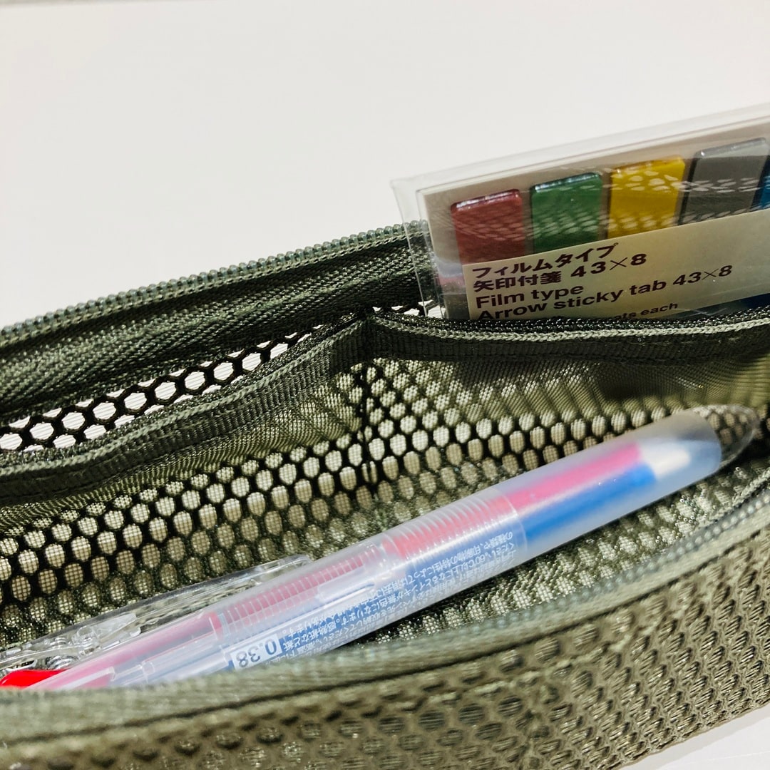 中身