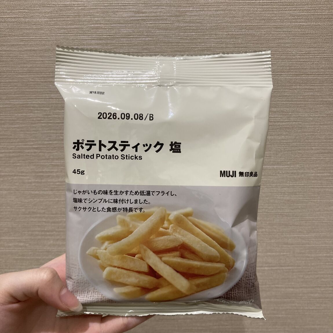 【ブルメール舞多聞】20260625_01_03