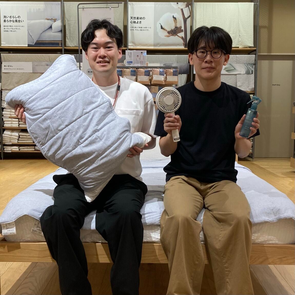 良いね祭り　ひんやり寝具