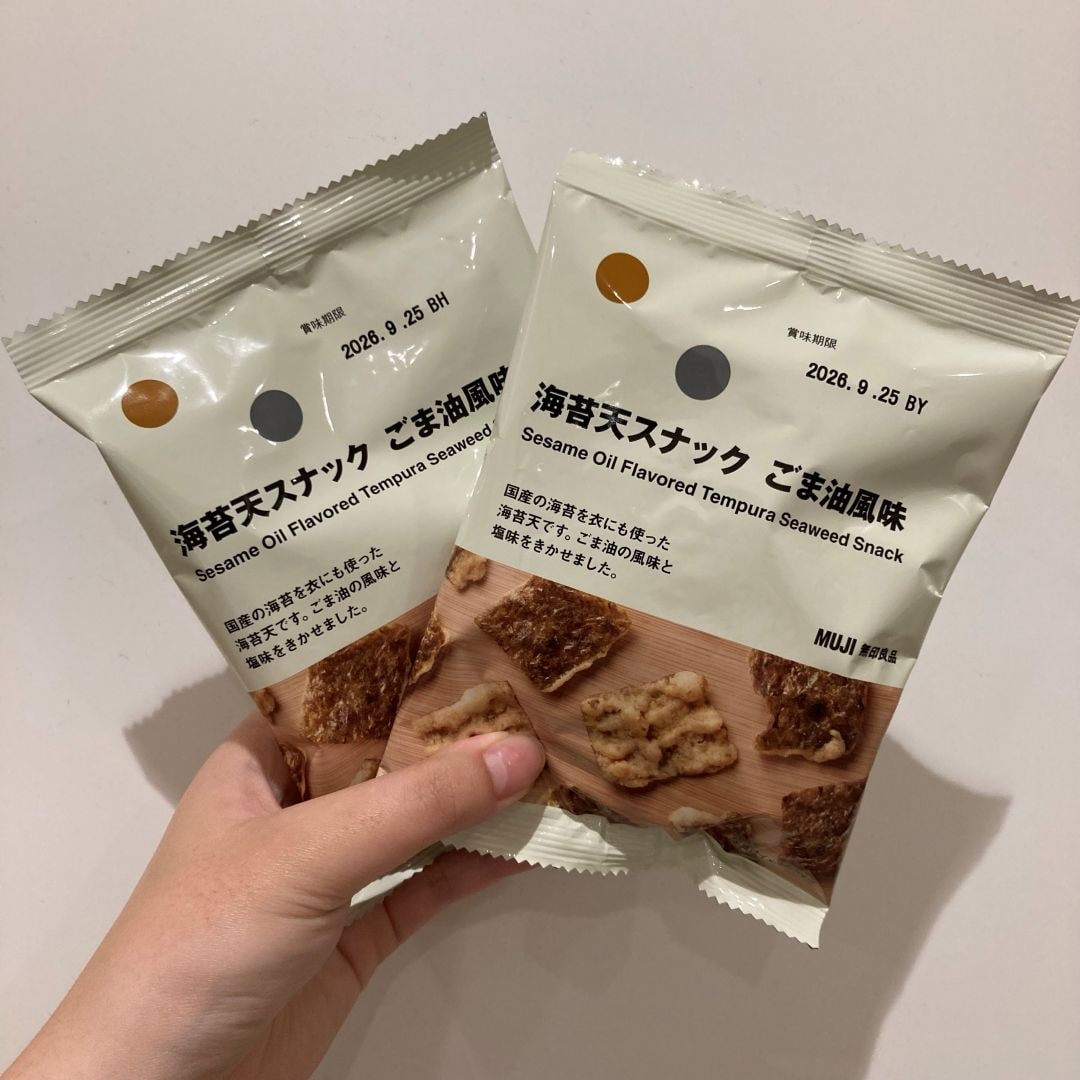 1枚目
