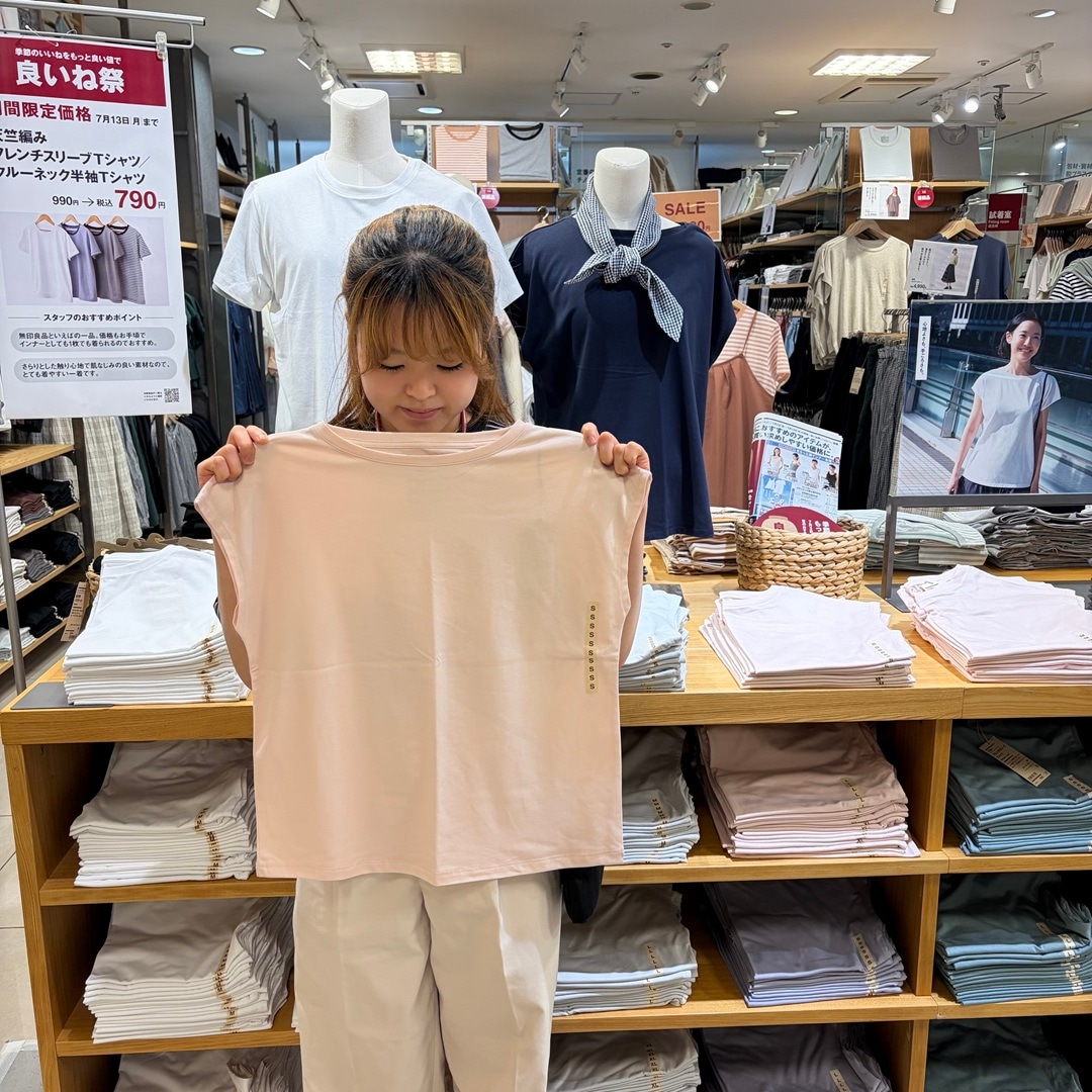 【本厚木ミロード】良いね祭り、開催終了。_H9mDJH