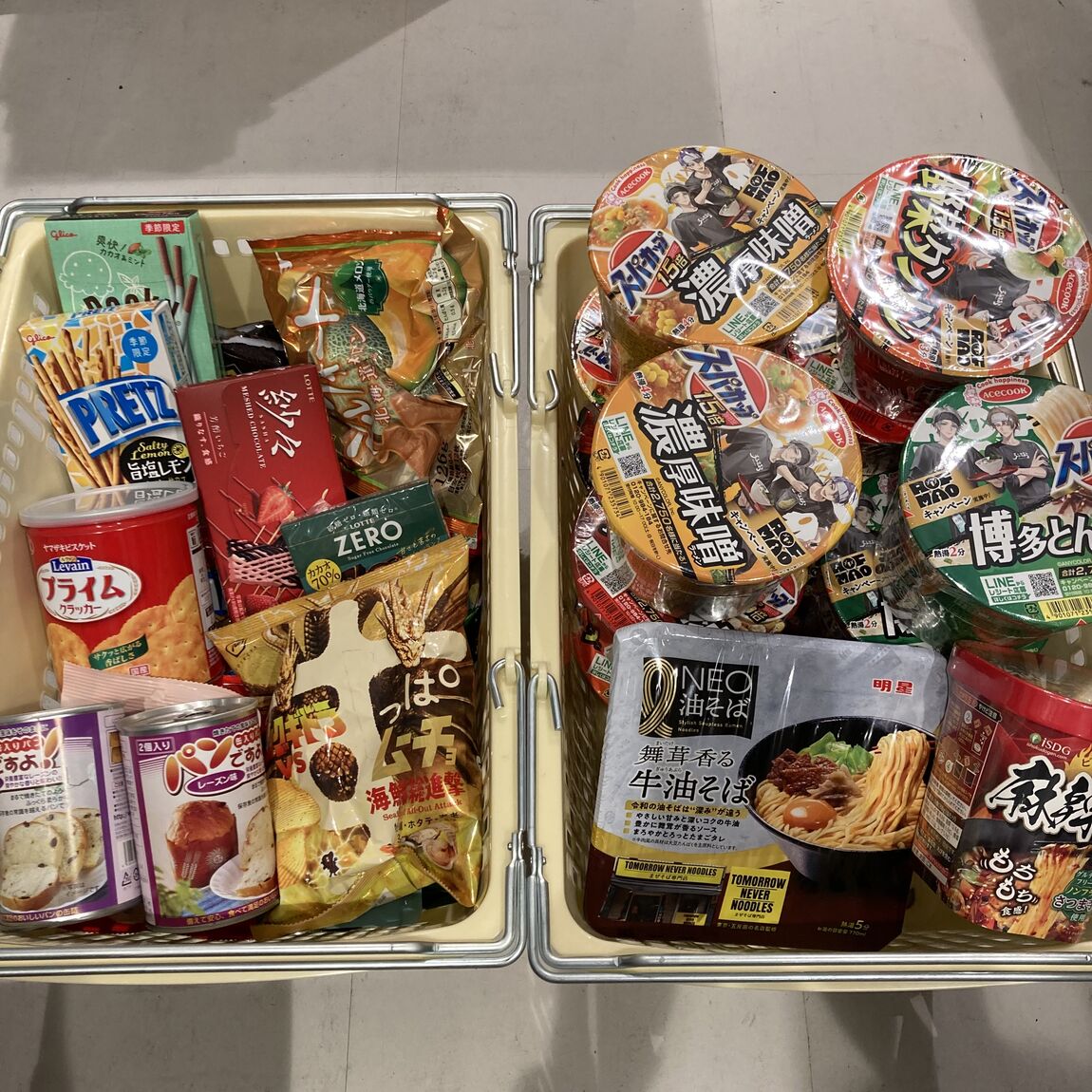 坂本