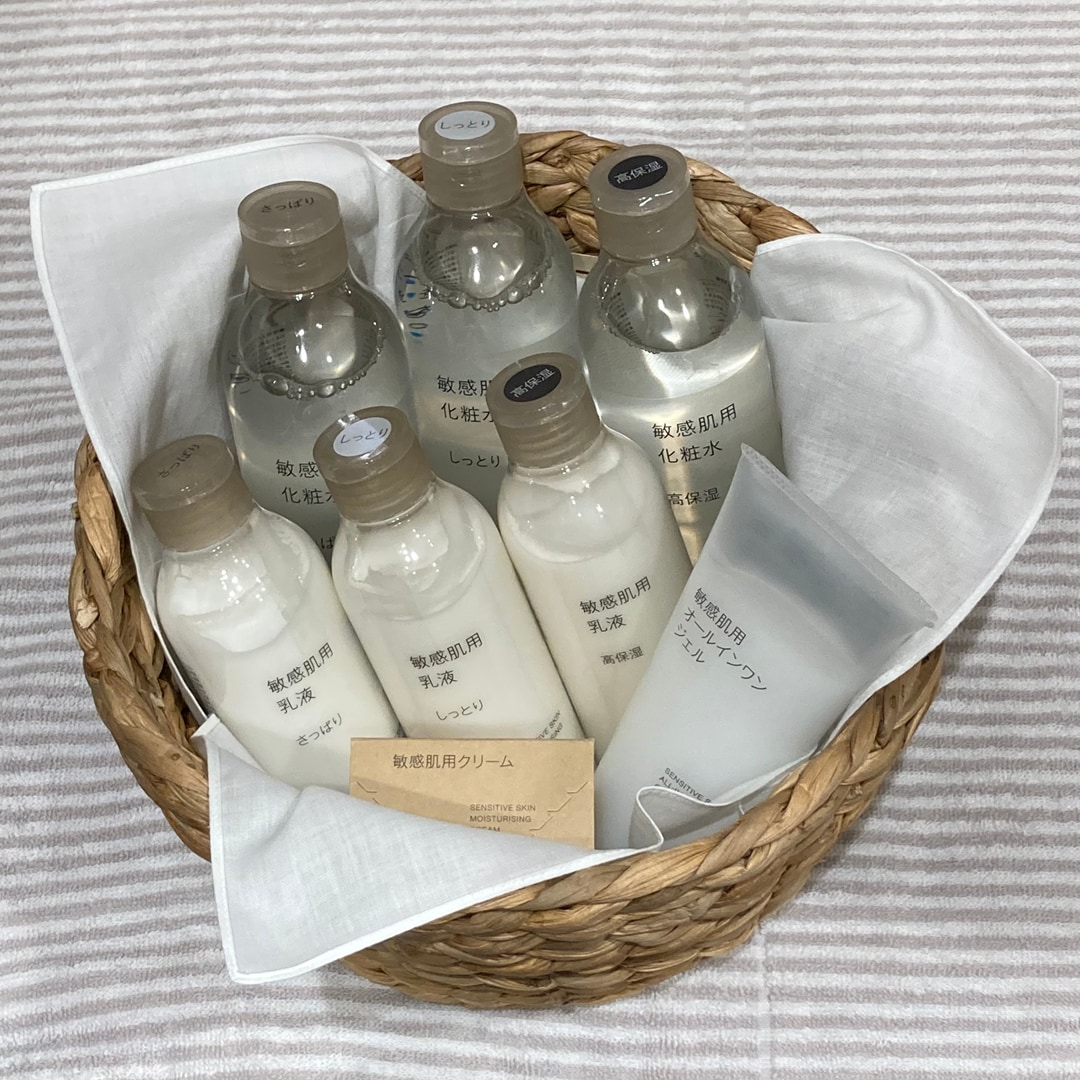 【木の葉モール橋本】敏感肌用シリーズ・発酵導入美容液お試し会のお知らせ_cU3H5Q