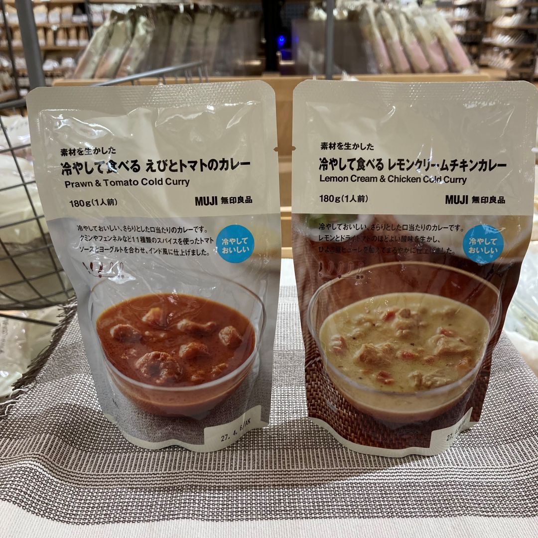 「カレー試食会」開催のお知らせ_cEb331