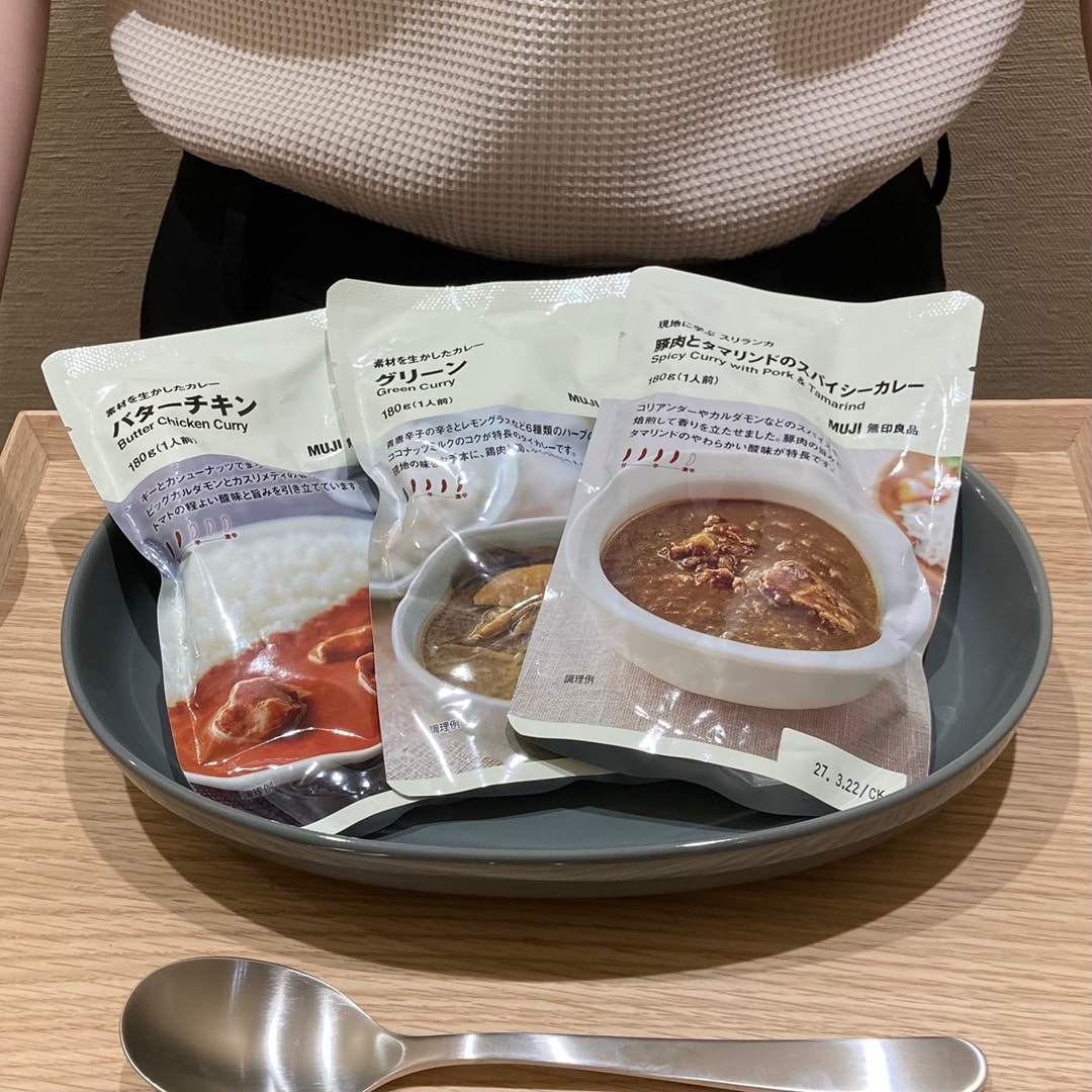【木の葉モール橋本】「暑い地域に学ぶカレー」大試食会のお知らせ_9T2U3a