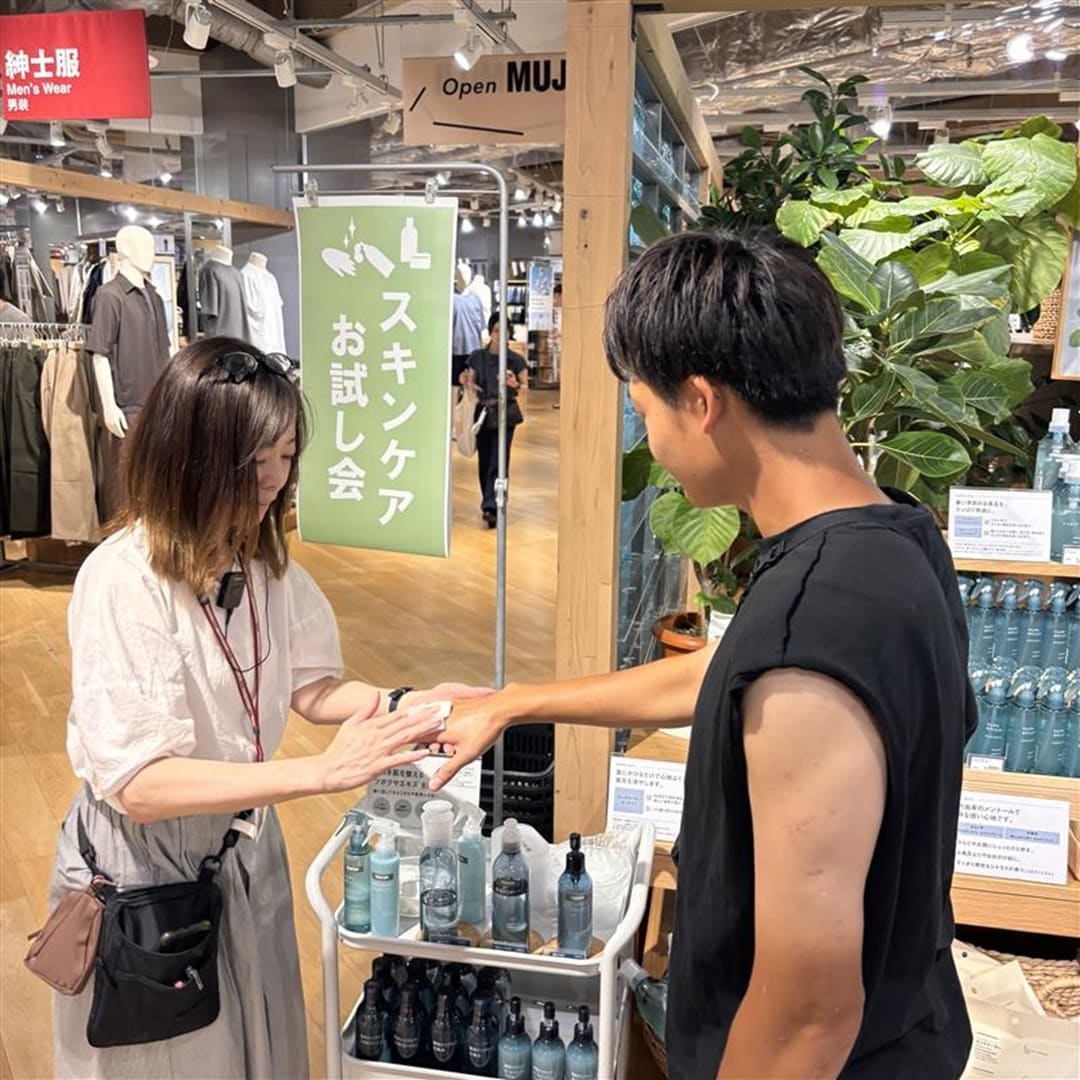 【錦糸町パルコ】8/1（土）・2（日）「ひんやりミストシリーズ」「薬用クリアケアシリーズ」お試し会のお知らせ_I3h4hM