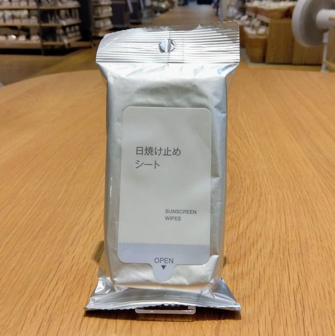【イオンタウン浜松新橋】お出かけに、あると便利なシートケアアイテム_AywUk6