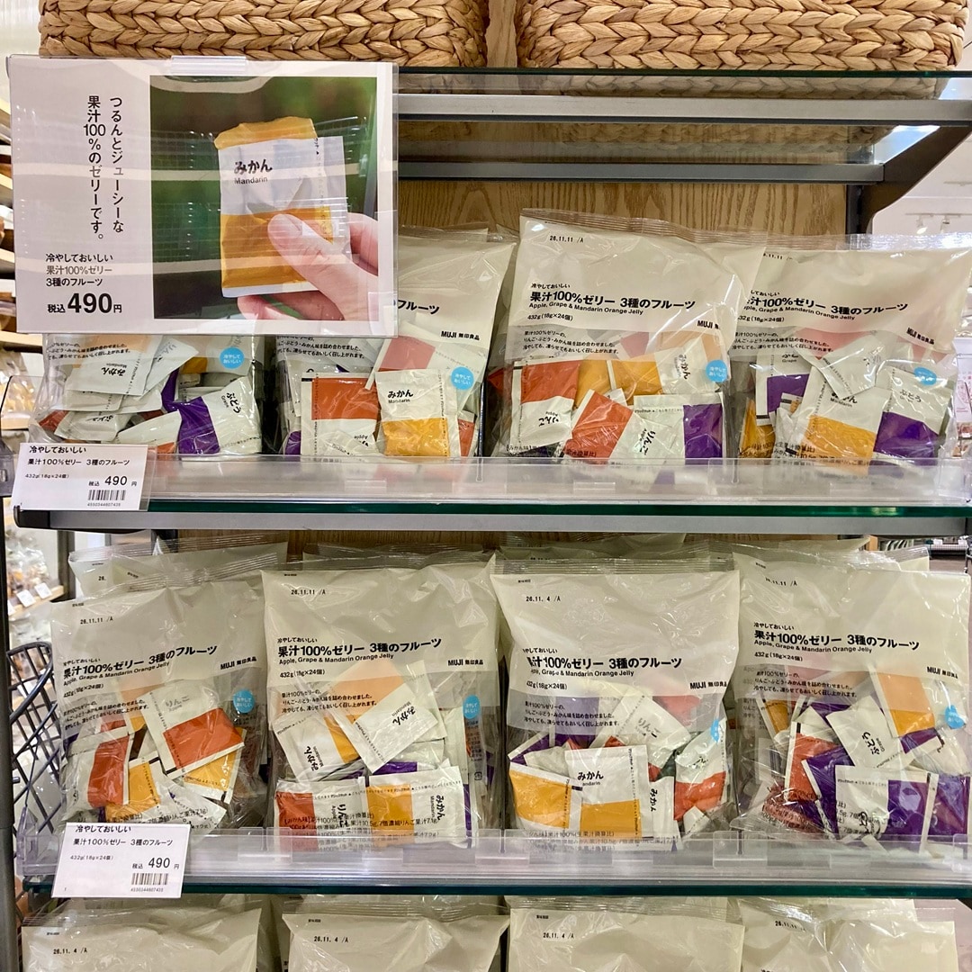 【ららぽーと磐田】　８月食品のおすすめ商品_9mcKTf