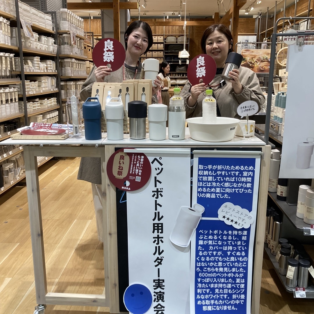 【イオンモール岡山】お試し会を実施しています！_8FRzKz