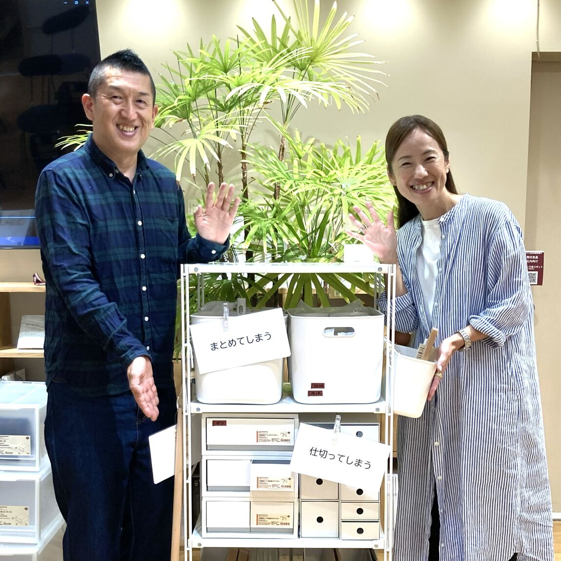 無印良品の定番ファイルボックスを使った収納の実例、かけるたてるまとめる