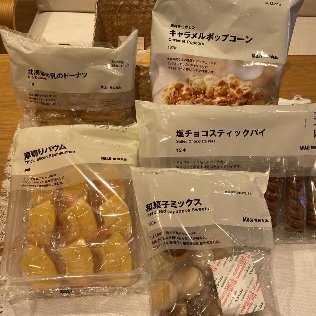【イオンタウン松阪船江】みんなで楽しむ、大袋のお菓子試食会_ZqKW7K