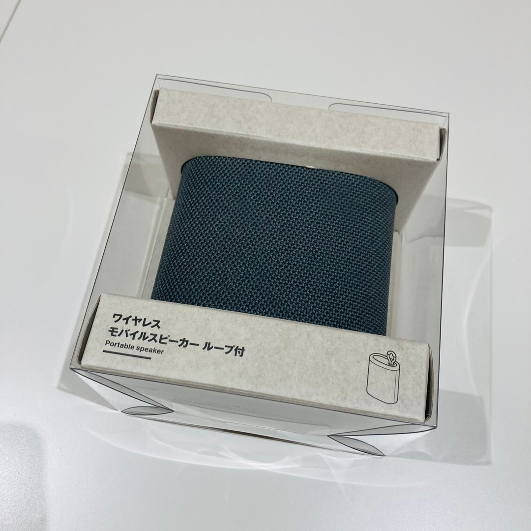 【フレスポ国分】暮らしに、いい音を_iCc6WB