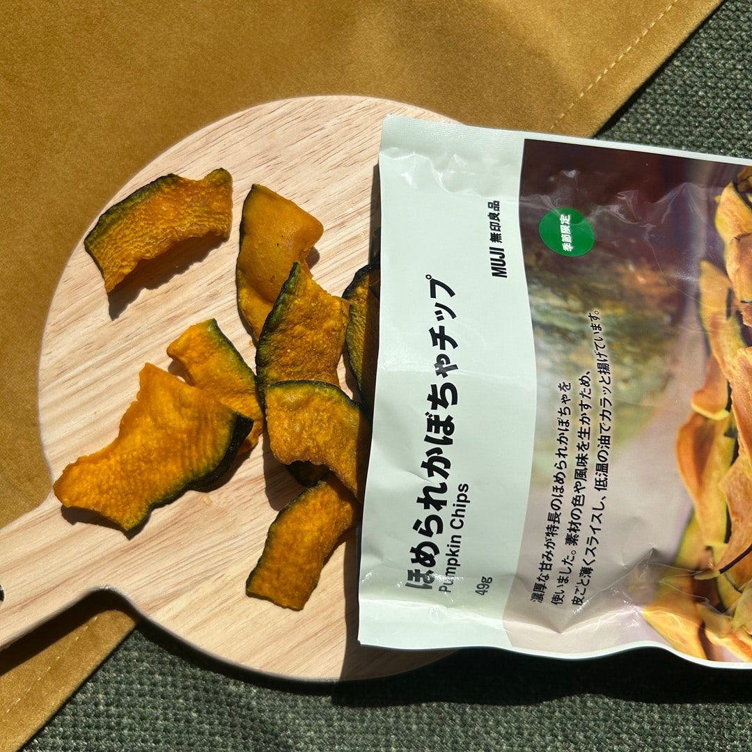 【流山おおたかの森Ｓ・Ｃ】新商品　ほめられかぼちゃシリーズのご紹介_7Dh0Ac