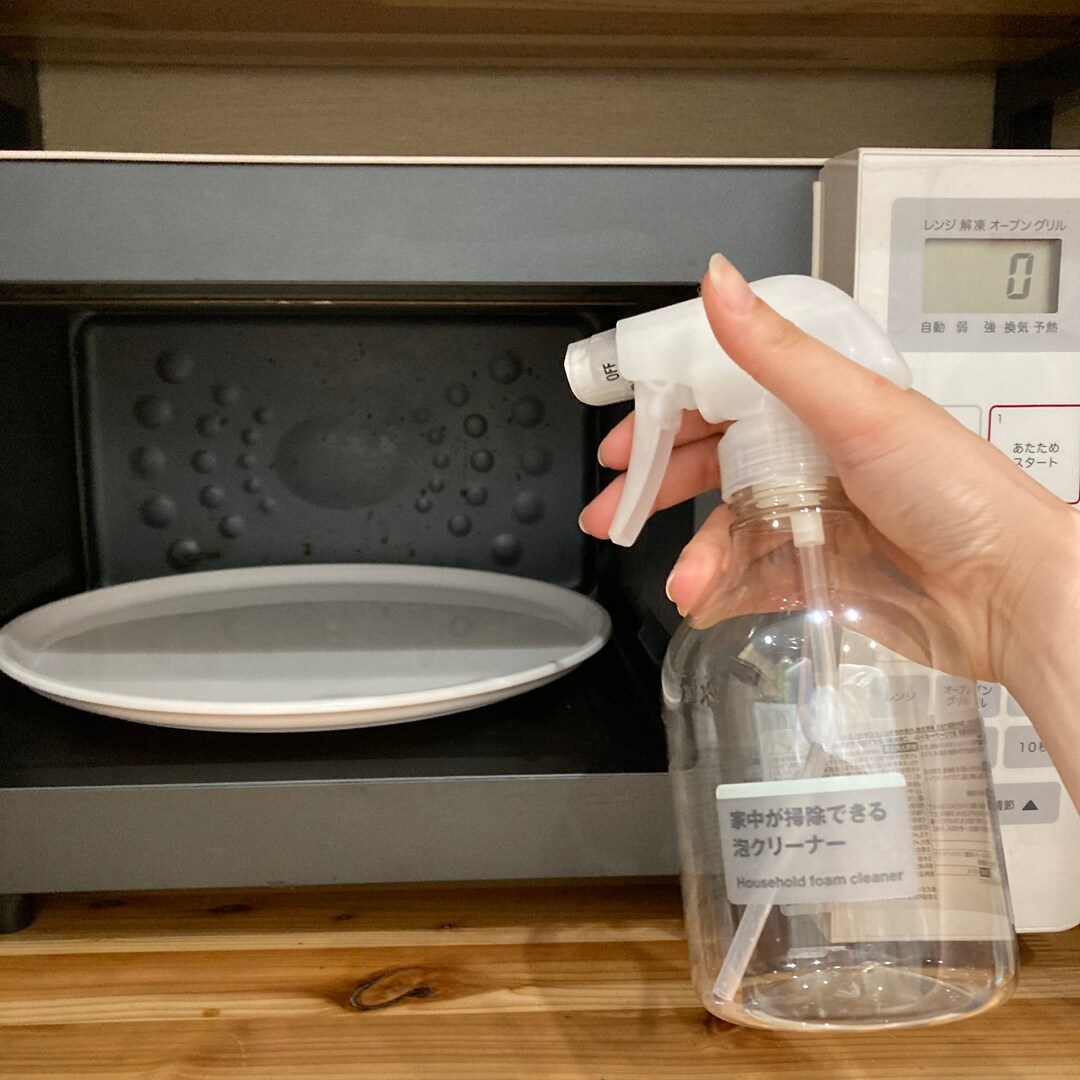 【木の葉モール橋本】希釈洗剤セット|スタッフのおすすめ_81Oies